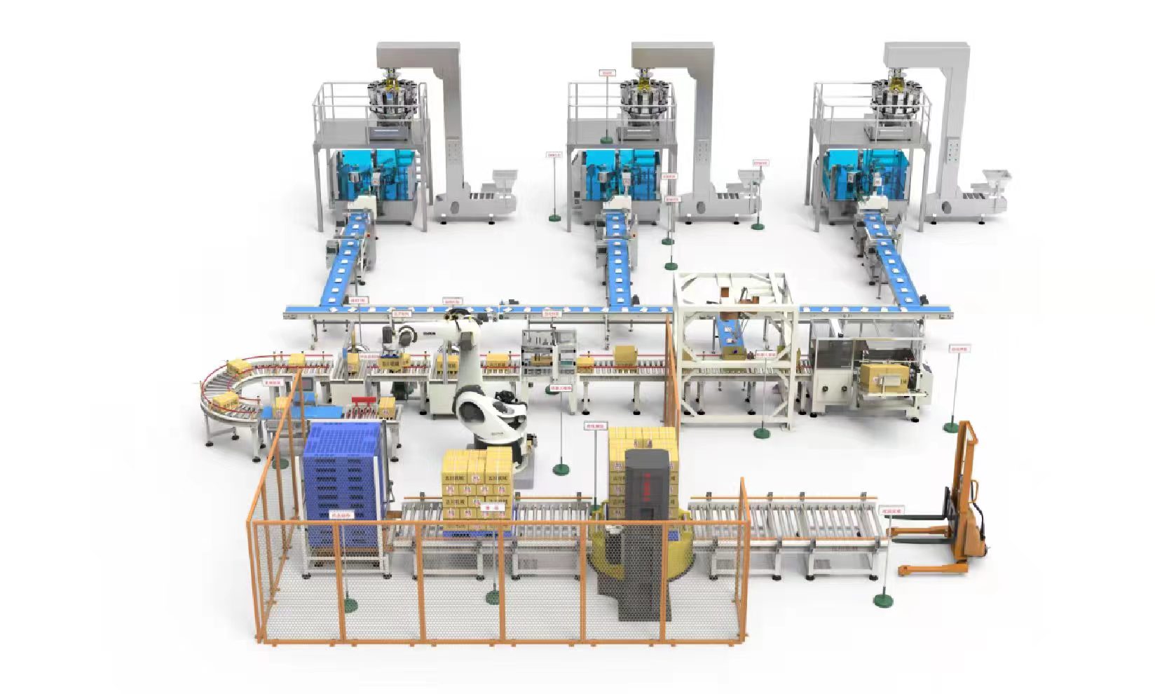 微信图片 20250604111517