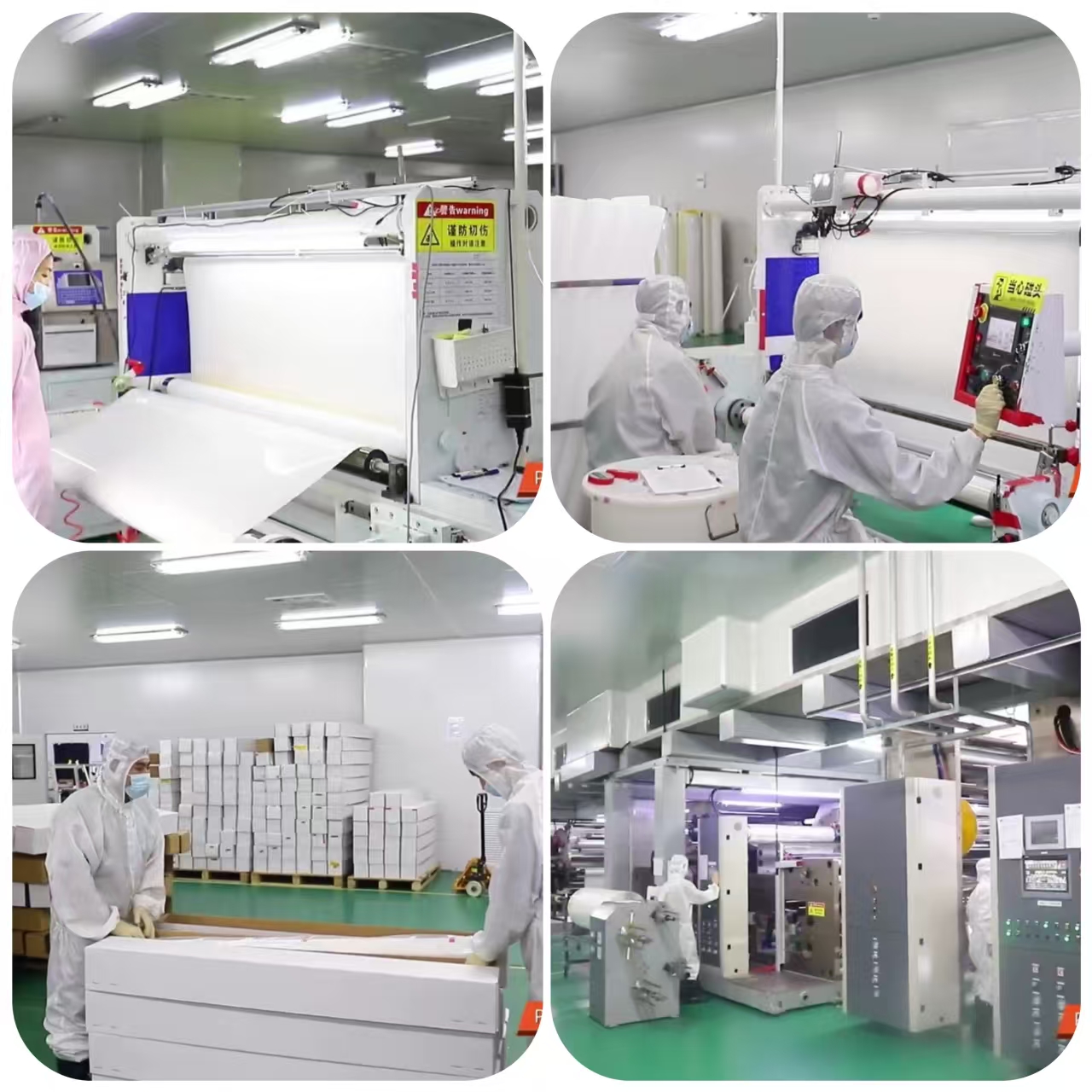 Chinese PPF factory or manufacturer